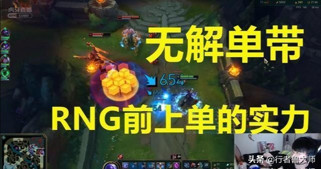 lol中韩对抗赛_lol中韩对抗赛2020文森特视频