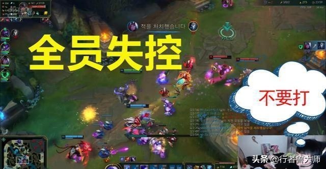 lol中韩对抗赛_lol中韩对抗赛2020文森特视频