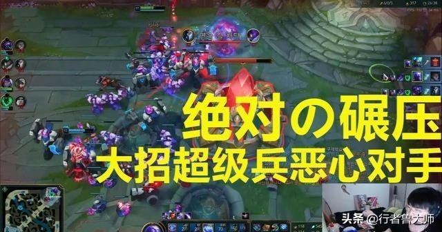 lol中韩对抗赛_lol中韩对抗赛2020文森特视频