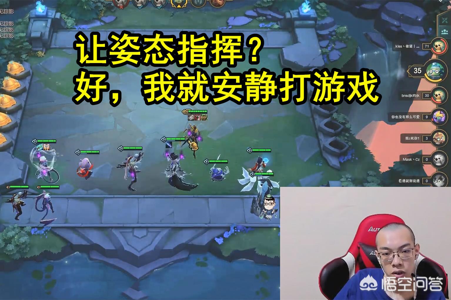 lol中韩对抗赛_lol中韩对抗赛2020文森特视频