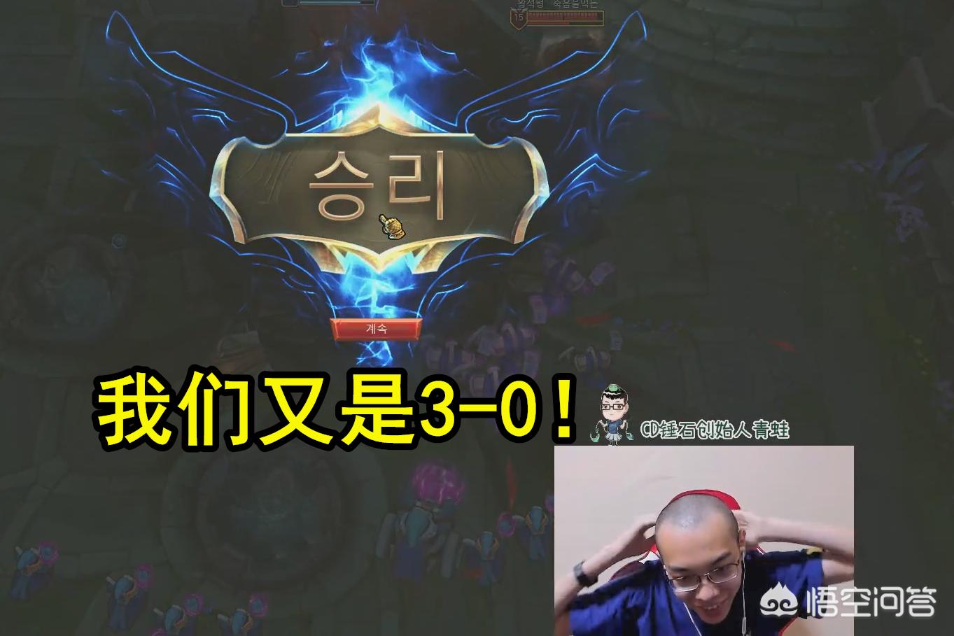 lol中韩对抗赛_lol中韩对抗赛2020文森特视频
