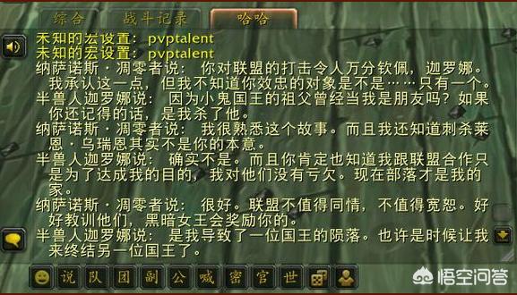迦罗娜_迦罗娜潜行与诡计研究任务流程