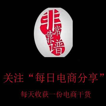 抖音最火图片_抖音最火图片头像