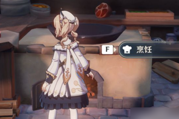 原神机关烹饪之法之三_原神 机关烹饪之法 之三