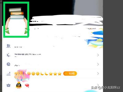 如何设置qq透明皮肤_如何设置qq透明皮肤手机
