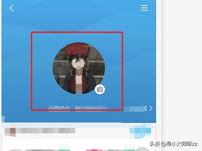 如何设置qq透明皮肤_如何设置qq透明皮肤手机