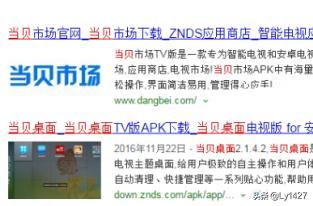 湖南卫视电视台直播_湖南卫视电视台直播在线观看