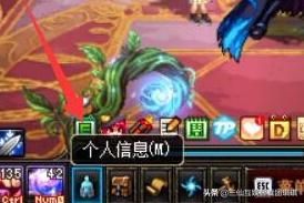 伤害统计_伤害统计插件怎么呼出命令