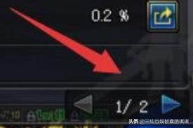 伤害统计_伤害统计插件怎么呼出命令