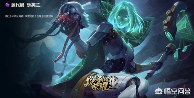 娜美源代码领取_娜美源代码怎么领