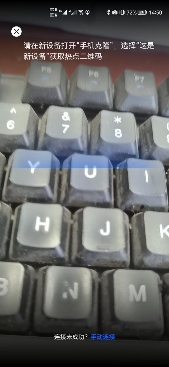 安卓手机数据迁移到苹果手机_安卓手机数据迁移到苹果手机怎么弄