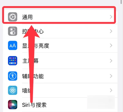 安卓手机数据迁移到苹果手机_安卓手机数据迁移到苹果手机怎么弄
