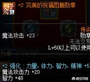 dnf 死灵术士_dnf死灵术士技能演示