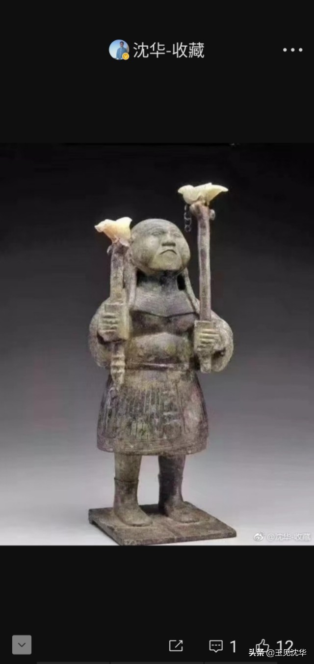 古董就是玩_古董就是玩儿