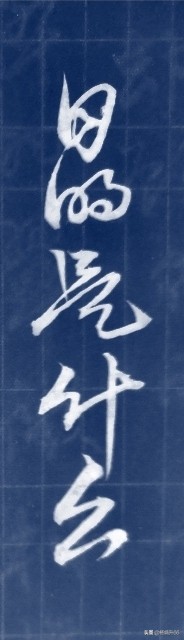 古董就是玩_古董就是玩儿