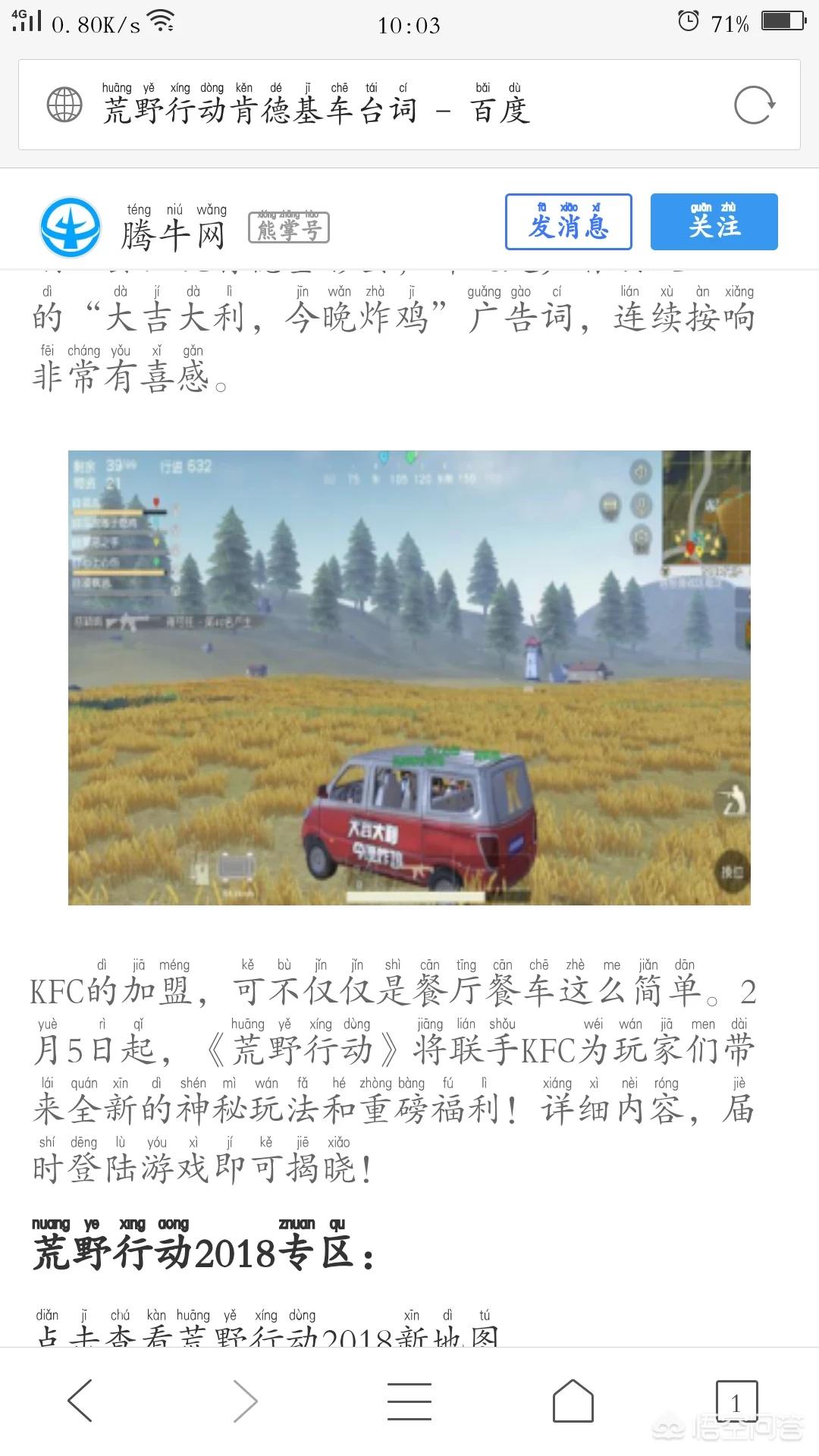 gta5怎么快速赚钱_ps版gta5怎么快速赚钱