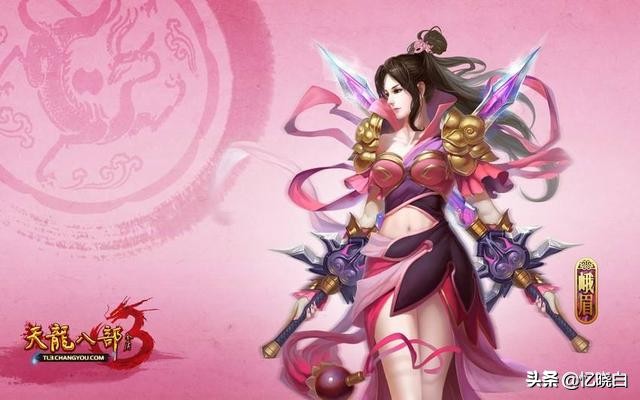好玩的3d网络游戏排行榜_好玩的3d网络游戏排行榜前十名