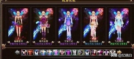 好玩的3d网络游戏排行榜_好玩的3d网络游戏排行榜前十名