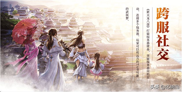 好玩的3d网络游戏排行榜_好玩的3d网络游戏排行榜前十名