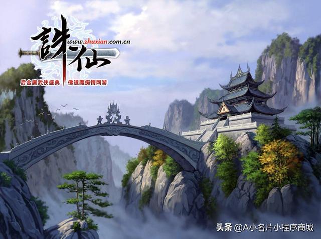 好玩的3d网络游戏排行榜_好玩的3d网络游戏排行榜前十名