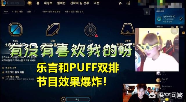 乐言加入vg_乐言加入nip