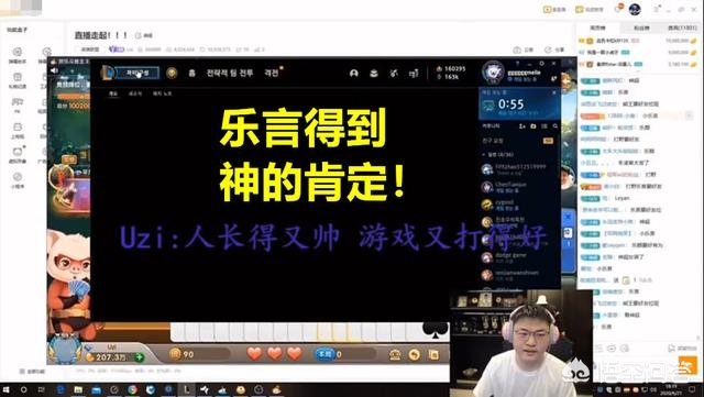 乐言加入vg_乐言加入nip