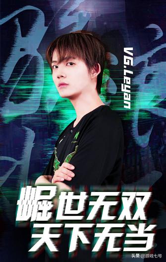 乐言加入vg_乐言加入nip