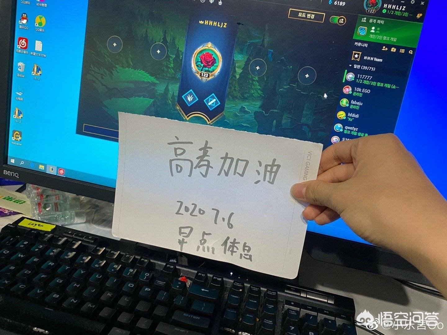 乐言加入vg_乐言加入nip
