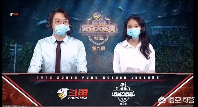 rush b是什么梗_rush b rush b 是表达什么意思