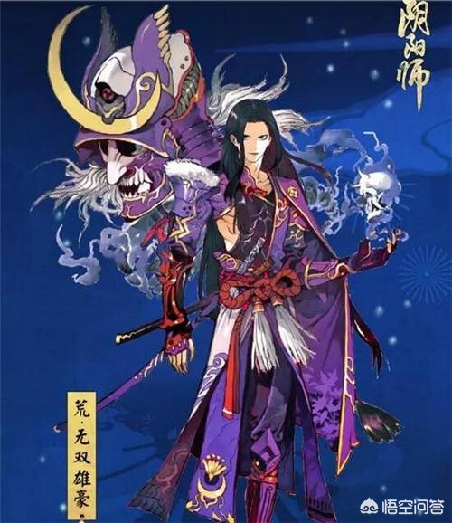 阴阳师 荒_阴阳师荒值得养吗