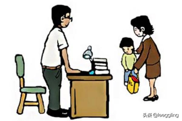 学校教育平台_医学高等专科学校教育平台
