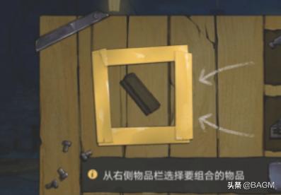 密室逃脱11游乐园攻略大全集_密室逃脱11游乐园攻略大全集下水道