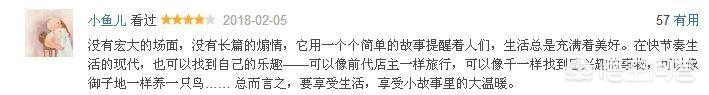 妖精森林_妖精森林的救世主全集在线看动漫免费