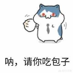 猴子上单出装_猴子上单出装最新