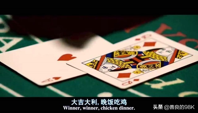 搜索和平精英_搜索和平精英游戏