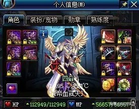 dnf卢克副本_dnf卢克副本每个图详细攻略