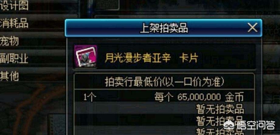 dnf卢克副本_dnf卢克副本每个图详细攻略