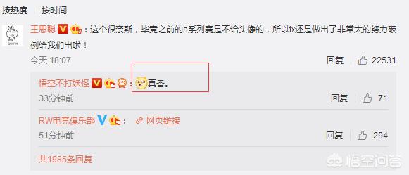 ig图片_ig图片怎么保存