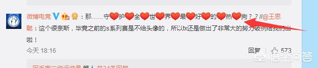 ig图片_ig图片怎么保存
