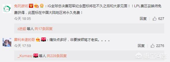 ig图片_ig图片怎么保存