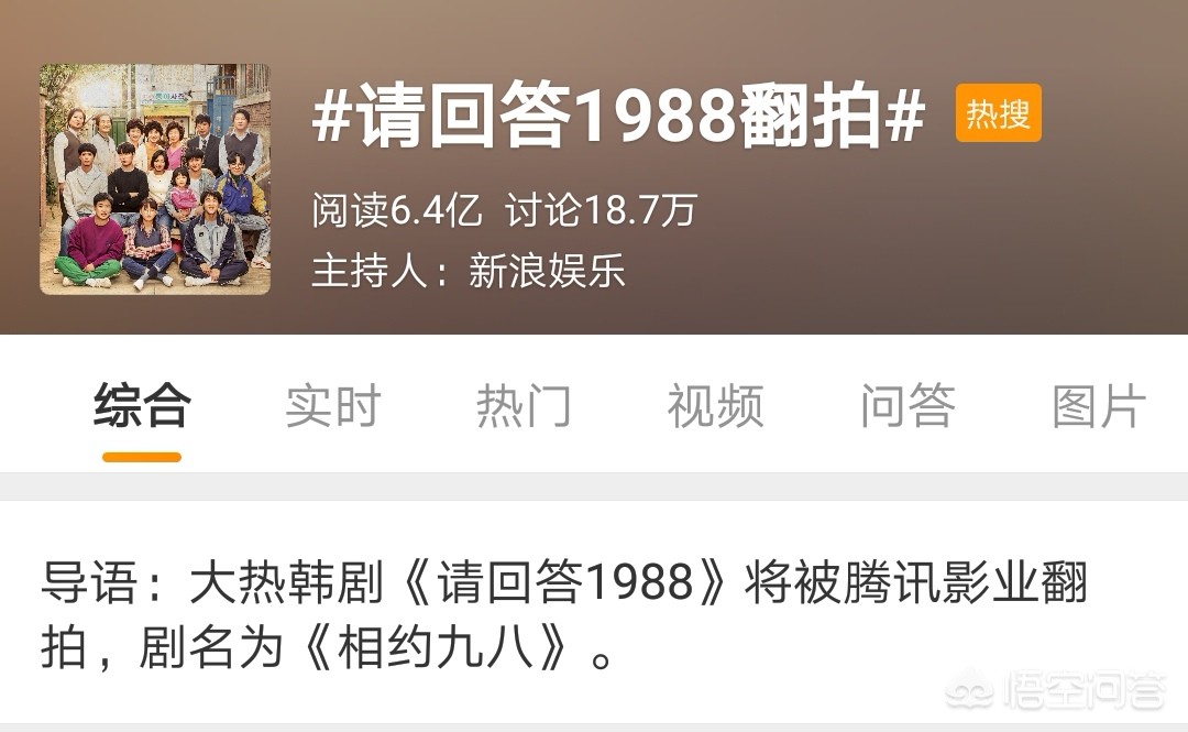 相约九八_相约九八歌曲原唱