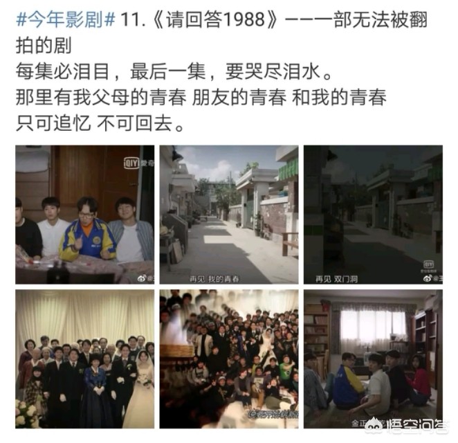 相约九八_相约九八歌曲原唱