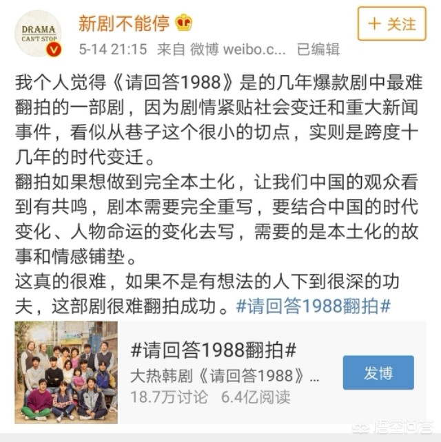 相约九八_相约九八歌曲原唱
