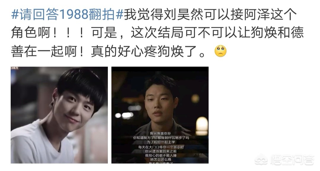 相约九八_相约九八歌曲原唱
