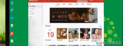 怎么下载mv_怎么下载mv歌曲到u盘