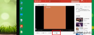 怎么下载mv_怎么下载mv歌曲到u盘