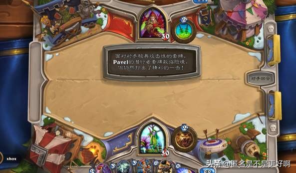 炉石传说英雄乱斗_炉石传说英雄乱斗模式