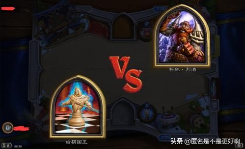 炉石传说英雄乱斗_炉石传说英雄乱斗模式