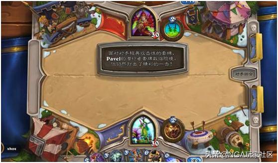 炉石传说英雄乱斗_炉石传说英雄乱斗模式