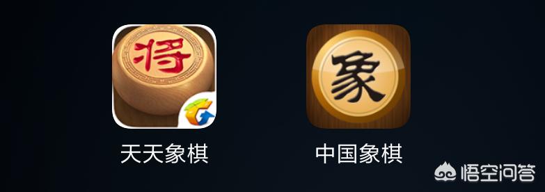 相棋游戏_相棋游戏在线玩免费